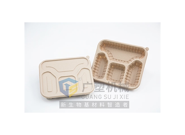 竹粉，稻壳粉，降解材料片材